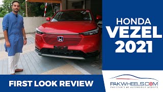 2022 Honda HRV Vezel  First Look Review  PakWheels [upl. by Enela647]