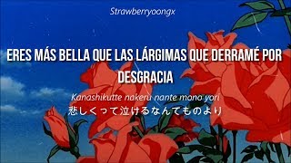 Romance ga ariamaru Gesu no Kiwami Otome Lyrics Español [upl. by Yila815]