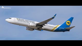 Deadly Airspace  Ukraine International Airlines Flight 752 [upl. by Acinnod]