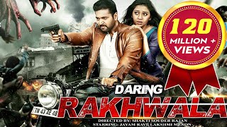 Daring Rakhwala  Jayam Ravi Lakshmi Menon  New Released South Indian Action Movie [upl. by Fanchet]