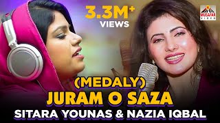 Pashto HD Film JURAM O SAZA song  Medaly By Nazia Iqbal  Shahsawar and Sitara Younas [upl. by Edniya]