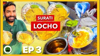 Surat Locho Street Food Making  Veggie Paaji [upl. by Esilehc31]