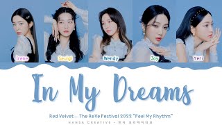 Red Velvet  In My Dreams Lyrics Color Coded HanRomEng [upl. by Woo]