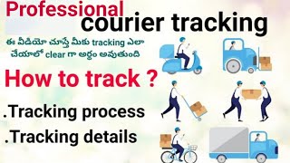 Professional courier trackingHow to track and see details of couriers [upl. by Irrab]