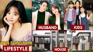 TAN SONGYUNSeven LIFESTYLE 2024  HUSBAND KIDS NET WORTH AGE HOUSE BIOGRAPHY [upl. by Anier127]