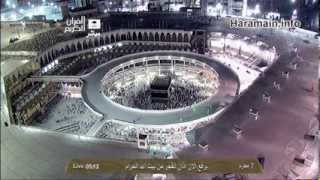 Makkah Adhan AlFajr Sheikh Saeed Fallatah 10th November 2013 [upl. by Kosaka944]