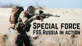 Спецназ ФСБ России в действии • Special force FSS Russia in action [upl. by Iveel]