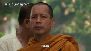 ព្រះសង្ឃចិត្តស៊ូ វគ្គ1 HD Speak Khmer Full Movie [upl. by Yenittirb88]