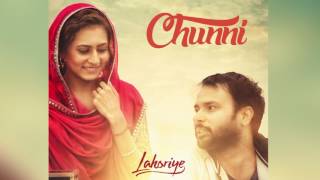 Chunni Audio Song  Lahoriye  Amrinder Gill  Movie Releasing on 12th May 2017 [upl. by Semmes]