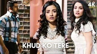 Lyrical Khud Ko Tere Paas  1920 Evil Returns  Aftab Shivdasani Tia Bajpai [upl. by Norel292]