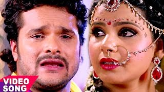 Khesari Lal NEW दर्दभरा गीत 2023  पागल भईल जमाना  Khesari Ke Prem Rog Bhail  Bhojpuri Sad Song [upl. by Naleek]