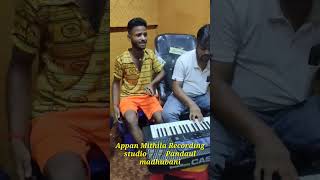 aankh mein kajra laga ke dilip darbhangiya ll youtube maithilisong music youtubeshorts [upl. by Torrlow]