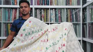 Wholsale price dhakai jamdani saree [upl. by Rehsu]