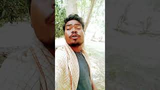 Tor mor pyar janu processshortnagpurishortshortvideosong gulshanoraon8088 [upl. by Eitteb30]