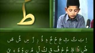 Yassarnal Quran Lesson 25  Learn to Read amp Recite Holy Quran  Islam Ahmadiyyat Urdu [upl. by Madelene]