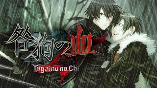 Togainu no Chi  Announcement Trailer [upl. by Oidgime502]