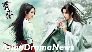 Explained Legend of Fei Episode 1 Eng Sub 有翡 Zhao Liying amp Wang Yibo [upl. by Annahsed630]