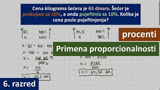 Proporcionalnost procenti ĹĄesti razred Pojeftinjenje i poskupljenje proizvoda [upl. by Ahsinit]