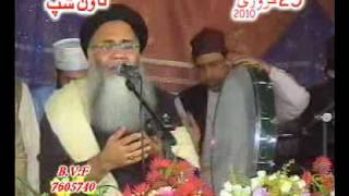 LAA ILAHA ILLALA HOO PROF ABDUL RAUF RUFI [upl. by Niala]