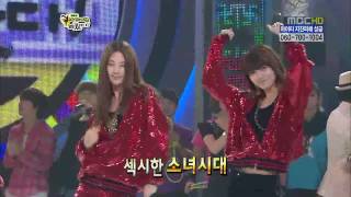 HD SNSDSUJU2PMAfter SchoolBEASTMBLAQ  Free Dance Battle [upl. by Eitisahc779]