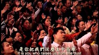 Chinese Hymns  Underground house churches [upl. by Ary383]