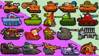 gerand tanks all tanks testing in this video gerand tanks new update with unlimted coins and gems [upl. by Haidebez]