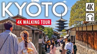 Kyoto Japan 4K Walking Tour  Captions amp Immersive Sound 4K Ultra HD60fps [upl. by Saidee]