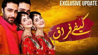 Sajal Ali amp Ahmad Ali Akbar Upcoming Drama  Update [upl. by Virgil]