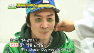 Running Man Hilarious moments  Eng Sub [upl. by Dibb671]