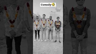 એલા બોમે તો બોવ કરી🤣 bhavesh thakor chirag shorts nana chokra na Video comedyvideos gujurocks [upl. by Siro]