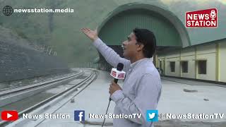 Sumber Railway Station Ready for Indian Railways Connection  KatraBanihal Rail Line  News Station [upl. by Andrea]