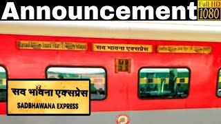 Announcement of Sadbhavna Express at Lucknow Charbagh [upl. by Assyral]