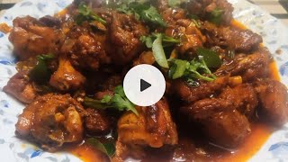 chicken  pepper fry  recipe  food  tasty 😋 shorts chicken pepperfry tasty food recipe [upl. by Bunow]