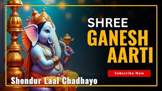 Shree Ganesh Aarti  Shendur Laal Chadhayo Aarti From Vaastav The Reality [upl. by Knowlton]