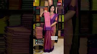 Arani mullai arumbu design saree  499  Booking 9137772025  wwwdsrsareescom [upl. by Grantham]