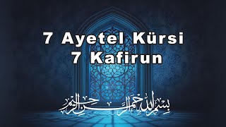 AYETEL KÜRSİ  KAFİRUN SURESİ [upl. by Ashatan]