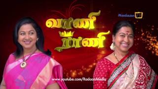 Vaani Rani Promo 335 [upl. by Onitram]