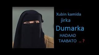 Hadaad Taabato Xubin Jirka Dumarka Kamida ay Kujeclanayan Sifiican ufahan [upl. by Adlesirc]