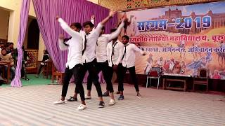 Lohia collage group dance  vande mataram  Mk studio [upl. by Wells]