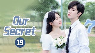 【ENG SUB】《Our Secret 暗格里的秘密》 EP19  MangoTV Shorts [upl. by Gerek19]