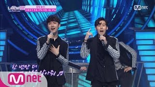 ICanSeeYourVoice3 Dedicated to 2PM Do you see this ‘I Hate You’ 20160825 EP09 [upl. by Ennayhc]