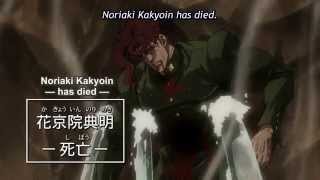 JJBA Stardust Crusaders  Kakyoins Death [upl. by Thevenot532]