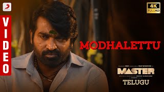 Master Telugu  Modhalettu Video  Thalapathy Vijay  VijaySethupathi  Anirudh Ravichander [upl. by Odlabso]