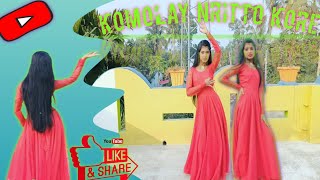 Komolay Nitto kore Dance cover Dance Video  কমোলা নৃত্য  Binodon Soudho [upl. by Dario]