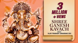 Shree Ganesh Kavach from Ganesh Purana  गणेश कवच  Vijay Prakash  Shaarang Dev  Inner Voice [upl. by Grider237]