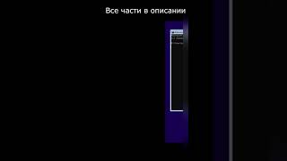 Как сбросить пароль Windows 10 без потери данных Часть3 пароль сброспароля [upl. by Anowahs896]