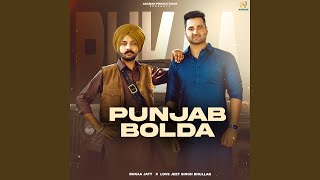 Punjab Bolda [upl. by Enisamoht857]