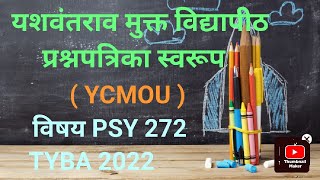 ycmou previous year exam paper 2022 Sub PSY 272 TYBA [upl. by Riddle]