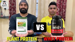 Whey Protein VS Plant Protein  Which You Should Buy  कोनसा प्रोटीन पाउडर लेना बेहतर है [upl. by Heloise]