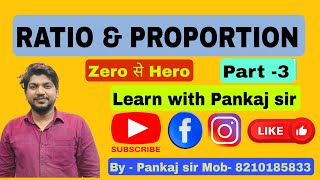 Ratio amp Proportion Lecture  3   By Pankaj sir [upl. by Karleen]